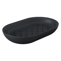 アントレックス ソープディッシュ umbra ジュニップ オーバル アンブラ 石鹸皿 ソープトレー ブラック 357428 1個（直送品）