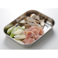 オークス シンプルで使いやすいバットセット 大 日本製 フタ付き 396714 1個（直送品）