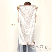 クーリア フェイスタオル モコモカ 34×82cm モカ 401656 1個（直送品）