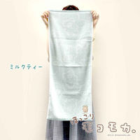 クーリア フェイスタオル モコモカ 34×82cm ミルクティー 401657 1個（直送品）