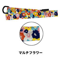 日本エイテックス ベビーカー リストストラップ 日本製 坂道 マルチフラワー 438462 1個（直送品）