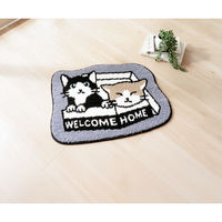 カキウチ 玄関マット 室内 マルチマット 45×60 ハチワレ 483553 1個（直送品）