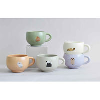 逸品社 マグカップ 300ml Rareni レアニ 陶磁器 キーウィ 412416 1個（直送品）