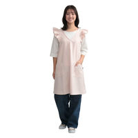 ウェーブ エプロン 肩フリルバッククロスエプロン COCOWALK スモークピンク 412201 1個（直送品）