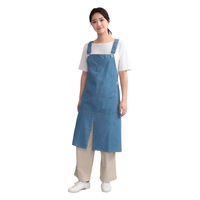 ウェーブ エプロン オーバーオール風エプロン COCOWALK ブルー 422777 1個（直送品）