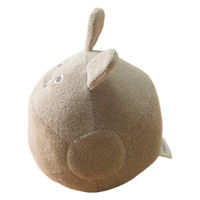 ウェーブ おもちゃ コロコロボール スマイリーラビット ベビー ブラウン 473346 1個（直送品）