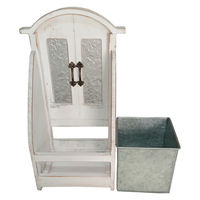 アビテ 鉢カバー ヴィトル フラワーポット 474908 1個（直送品）