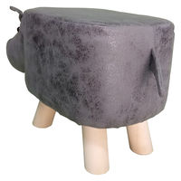 アビテ アニマルスツール カバ 座面高26.5cm ティーア・スツール・ヒッポ グレー 477396 1個（直送品）