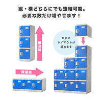 Netforce ウェック プラスチックロッカー 6人用 2列3段 鍵なし Sサイズ グレー×木目 1台（直送品）
