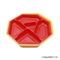 エフピコ 弁当容器 SU-八角20-47P(V) 本体 市松金 43628020 1ケース(600個(50個×12))（直送品）