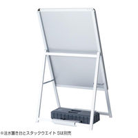 友屋 A型ボード グリップA A1片面シルバー GA-A1S 52667*** 1ケース(1個)（直送品）