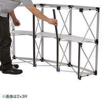 友屋 イベント用品 ロイヤルポップアップカウンター S(2×2R) 55437-1* 1ケース(1個)（直送品）