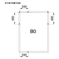 友屋 売場備品 メディアグリップ MG-44R B0シルバー 屋内 56151B0S 1ケース(1個)（直送品）