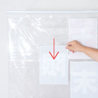 友屋 売場備品 クリアポケットPOPA4 横4×縦4 吸盤 56865-1* 1ケース(1個)（直送品）