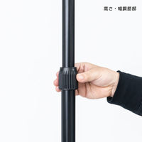 友屋 イベント用品 Hi-イージーウォール 56954-2* 1ケース(1個)（直送品）