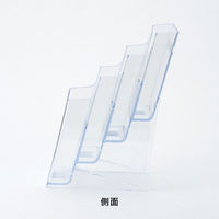 友屋 売場備品 カタログケース A4三ツ折 4段 T777 59165*** 1袋(1個)（直送品）