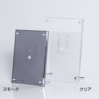 友屋 アクリルパネル アクリルフレーム スモーク ハガキ判(A6) 59520*** 1ケース(1個)（直送品）