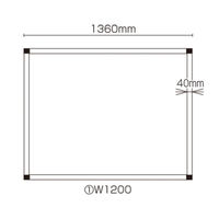 友屋 イベント用品 Aフレーム W1200 61800-01 1ケース(1個)（直送品）