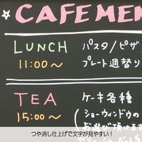 友屋 販促用品 アンティークブラックボード A3 ブラウン 64177A3B 1ケース(1個)（直送品）