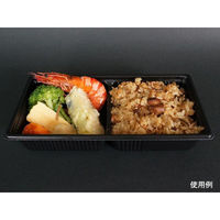 中央化学 軽食容器 SD キャセロ 20-10 2S BK 身 924589 1袋(50個)（直送品）