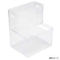 パール金属 スキット 野菜室・冷凍室トレー HB-5559 1ケース(16個)（直送品）