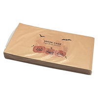 九州紙工 ハロウィンマスクケースオレンジかぼちゃ(クラフト) HMC-2 1ケース(2000個(100個×20))（直送品）