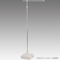 友屋 販促用品 注水型マルチのぼりスタンド20L 31984*** 1ケース(5個)（直送品）