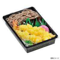 福助工業 寿司容器 富久折 D-10 錦 00065219 1袋(50個)（直送品）