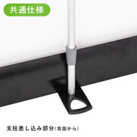 友屋 イベント用品 ロイヤルロールスクリーンバナー W1500 ホワイト 55337-3W 1ケース(2個)（直送品）