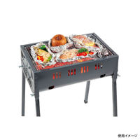 アルミホイル BBQ らくらく便利シート<スーパーワイド> 20ミクロン 7.5m UG-1565 1ケース(40個(10個×4))（直送品）