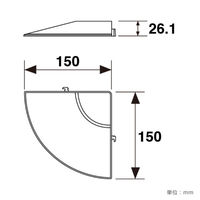 友屋 売場備品 アドフロアシステム コーナーパーツ 黒 62390-05 1袋(1個)（直送品）