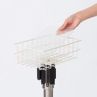 友屋 ベルトパーティション用カゴセット 62507-01 1ケース(2個)（直送品）