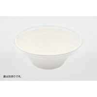 パックスタイル スープ容器 AB麺丼 188Φ×70 ラミ 00786828 1袋(50個)（直送品）
