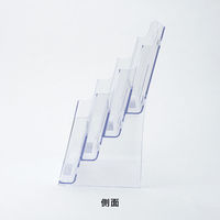 友屋 売場備品 カタログケース A4 4段 T774 59167-1* 1ケース(8個)（直送品）