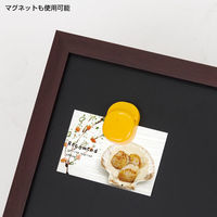 友屋 販促用品 PS樹脂製ブラックボード A2 ブラウン 61504-3B 1ケース(6個)（直送品）