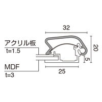 友屋 売場備品 メディアグリップ MG-32R A3ゴールド 屋内 51312A3G 1袋(1個)（直送品）