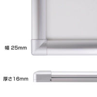 友屋 売場備品 メディアグリップ MG-25S B3シルバー 屋内 60186B3S 1ケース(5個)（直送品）