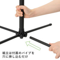 友屋 販促用品 かんたんポールスタンド(屋内用) 62811-01 1ケース(10個)（直送品）