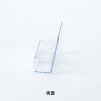 友屋 売場備品 カタログケース 名刺タテ2列 T704 59171*** 1ケース(36個)（直送品）