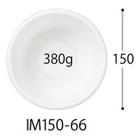 中央化学 軽食容器 SD キャセロ M150-66 BK 身 389619 1ケース(800個(50個×16))（直送品）