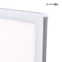 友屋 売場備品 ウルトラスリムライトパネル A1 ホワイト 62250A1W 1ケース(5個)（直送品）