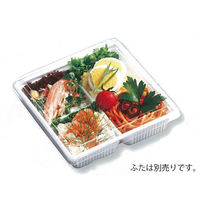 中央化学 軽食容器 SD キャセロ 15-15 4S W 身 935023 1ケース(800個(50個×16))（直送品）