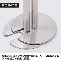 友屋 売場備品 ベルトパーティションSUS-2(H94cm)青 51353BLU 1ケース(6個)（直送品）