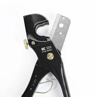 フジ矢 マルチカッター200mm FF29-200BG 1丁（直送品）