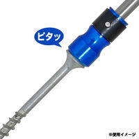 サンフラッグ スリムマグピタ 段付用 SMX-045 1本（直送品）