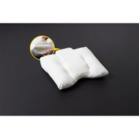 ニーズ 超熟プレミアム深層呼吸まくら 1-00360-001 1個（直送品）