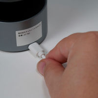 キャロットシステムズ Wi-Fiカメラ屋内用 首振り AT-751 1台（直送品）