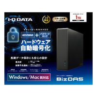 I ・O DATA(アイ・オー・データ) USB 5Gbps対応外付HDD(ハードウェア暗号化/電源内蔵モデル) HDJA-SUTC1 1個（直送品）