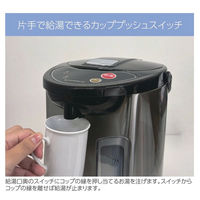 ダイアモンドヘッド ROOMMATE BIG電気ポット RM-242H 1台（直送品）