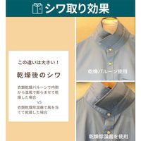 6300077009（直送品）